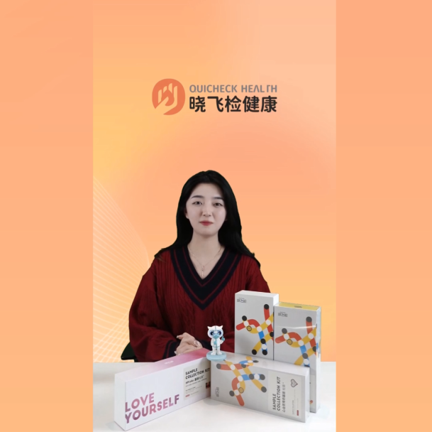 1687684513278046.png 图片 4.png