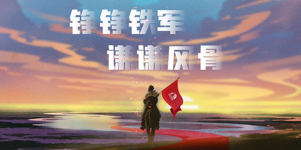 77 C ȫȫ̬ȵֱƽ̨
