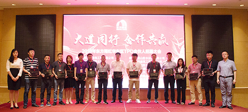 77体育 – 全网最全最有态度的体育赛事直播平台