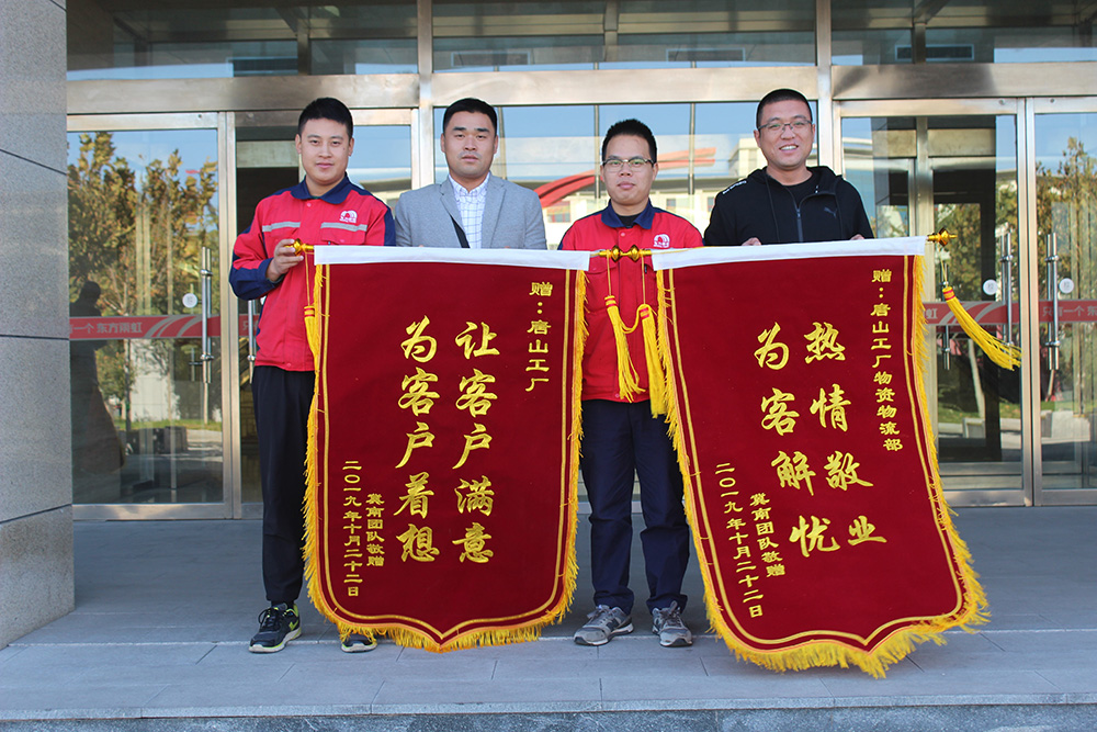 77体育 – 全网最全最有态度的体育赛事直播平台