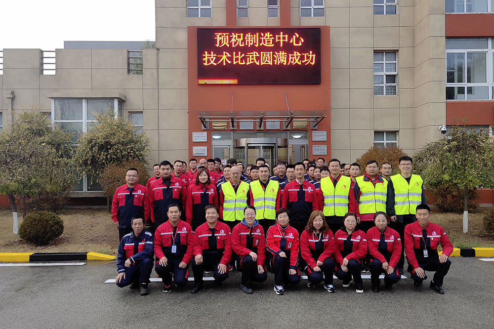 77体育 – 全网最全最有态度的体育赛事直播平台