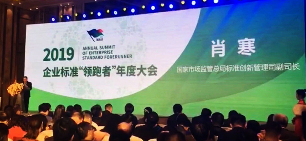 77体育 – 全网最全最有态度的体育赛事直播平台