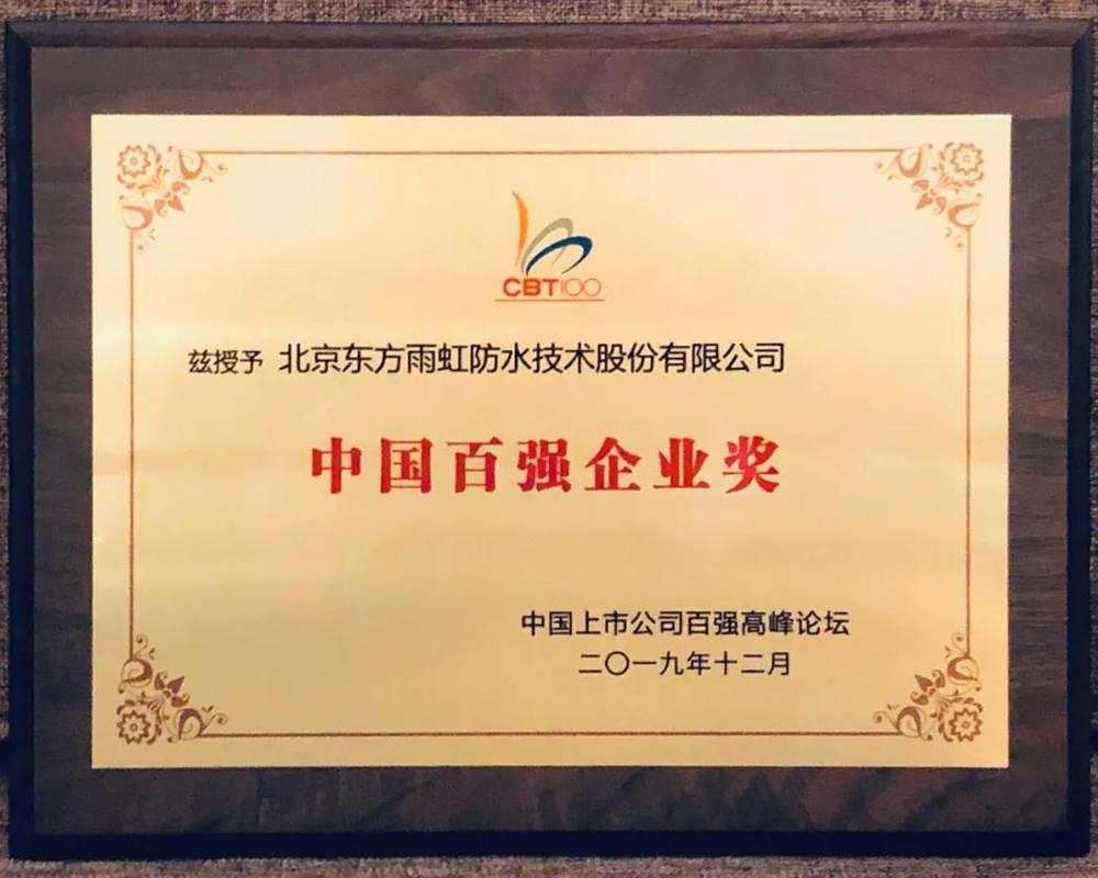 77体育 – 全网最全最有态度的体育赛事直播平台