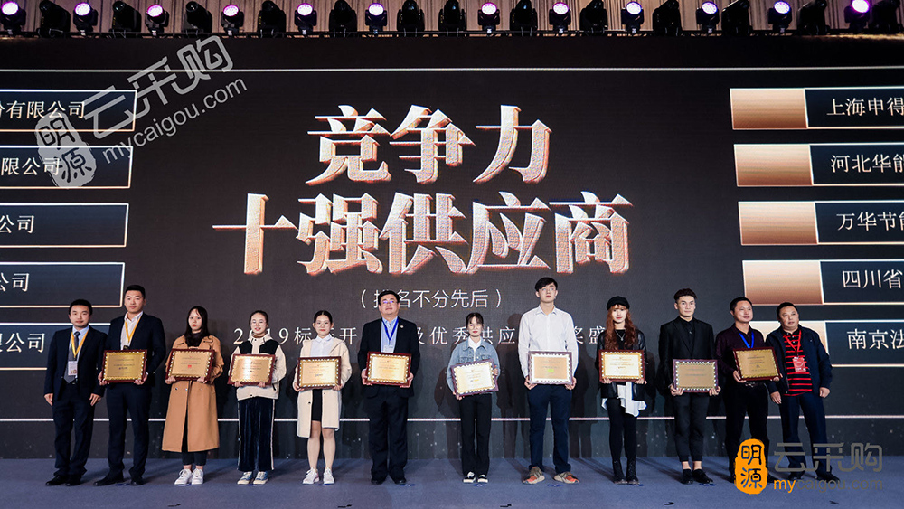 77体育 – 全网最全最有态度的体育赛事直播平台