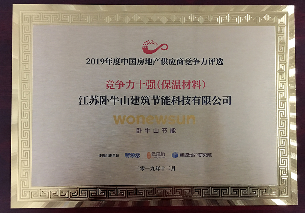 77体育 – 全网最全最有态度的体育赛事直播平台