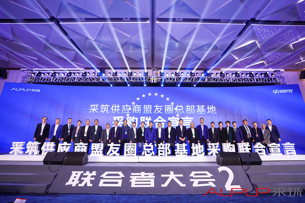 77体育 – 全网最全最有态度的体育赛事直播平台