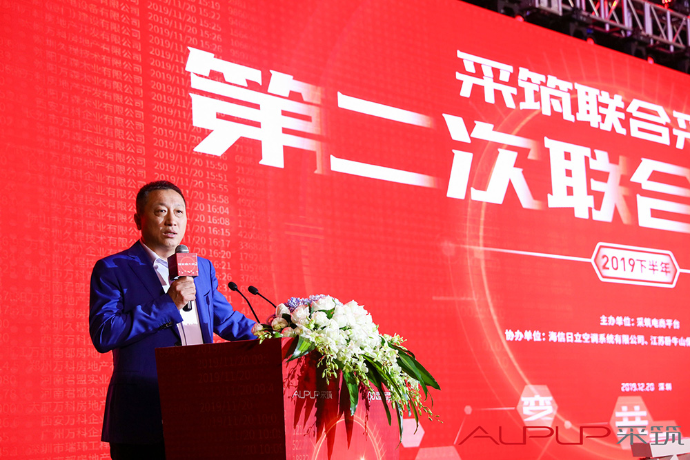 77体育 – 全网最全最有态度的体育赛事直播平台