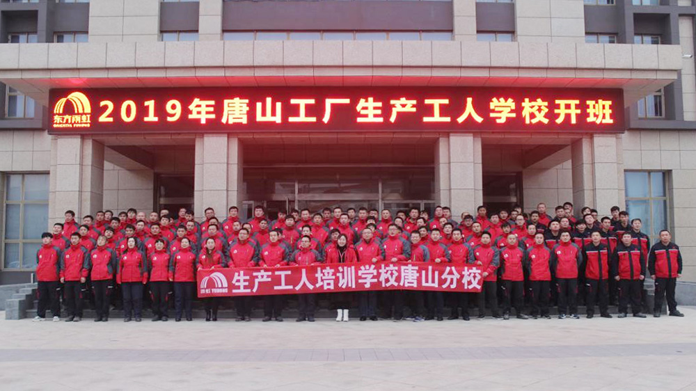 77体育 – 全网最全最有态度的体育赛事直播平台