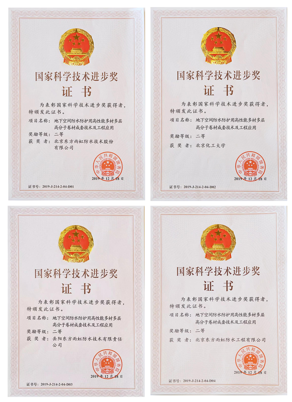 77体育 – 全网最全最有态度的体育赛事直播平台