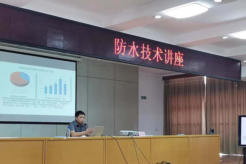 77体育 – 全网最全最有态度的体育赛事直播平台