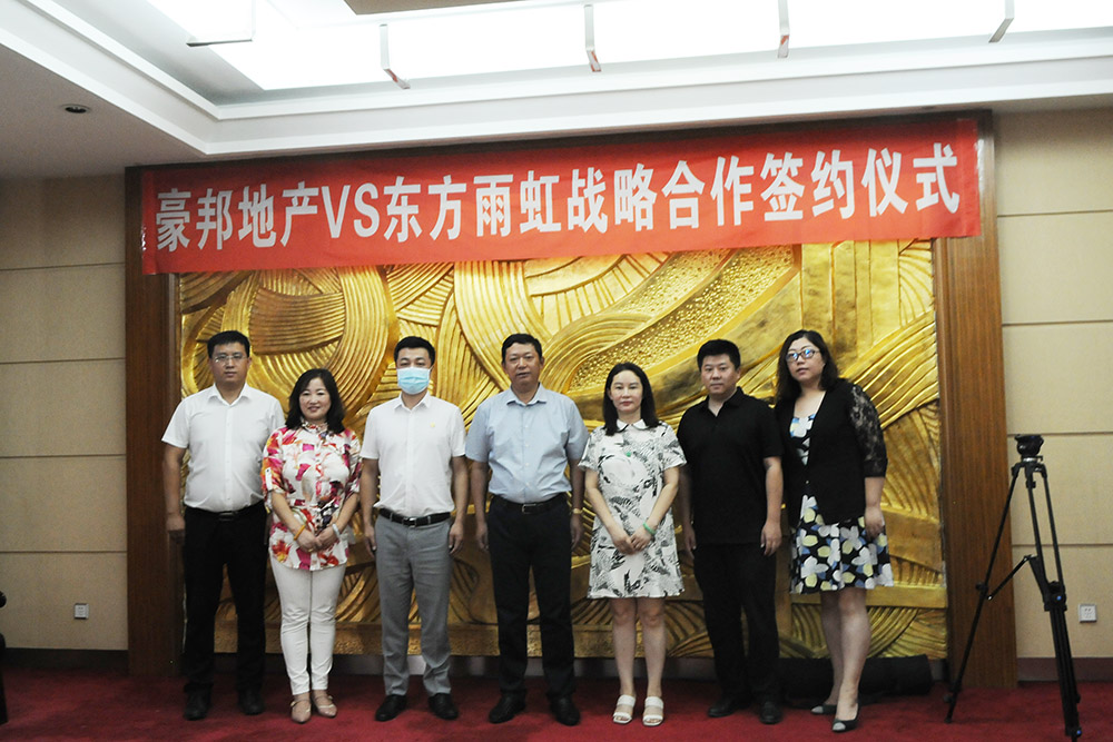 77体育 – 全网最全最有态度的体育赛事直播平台