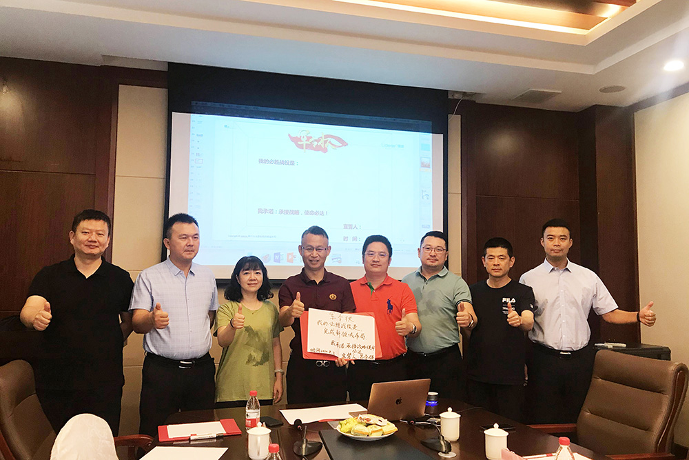 77体育 – 全网最全最有态度的体育赛事直播平台