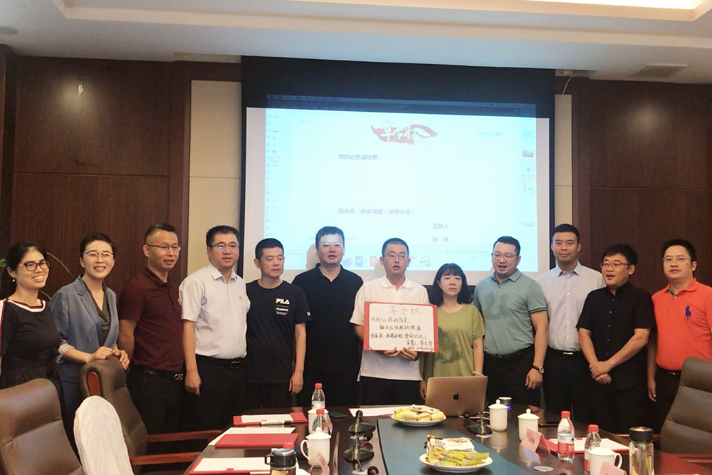 77体育 – 全网最全最有态度的体育赛事直播平台