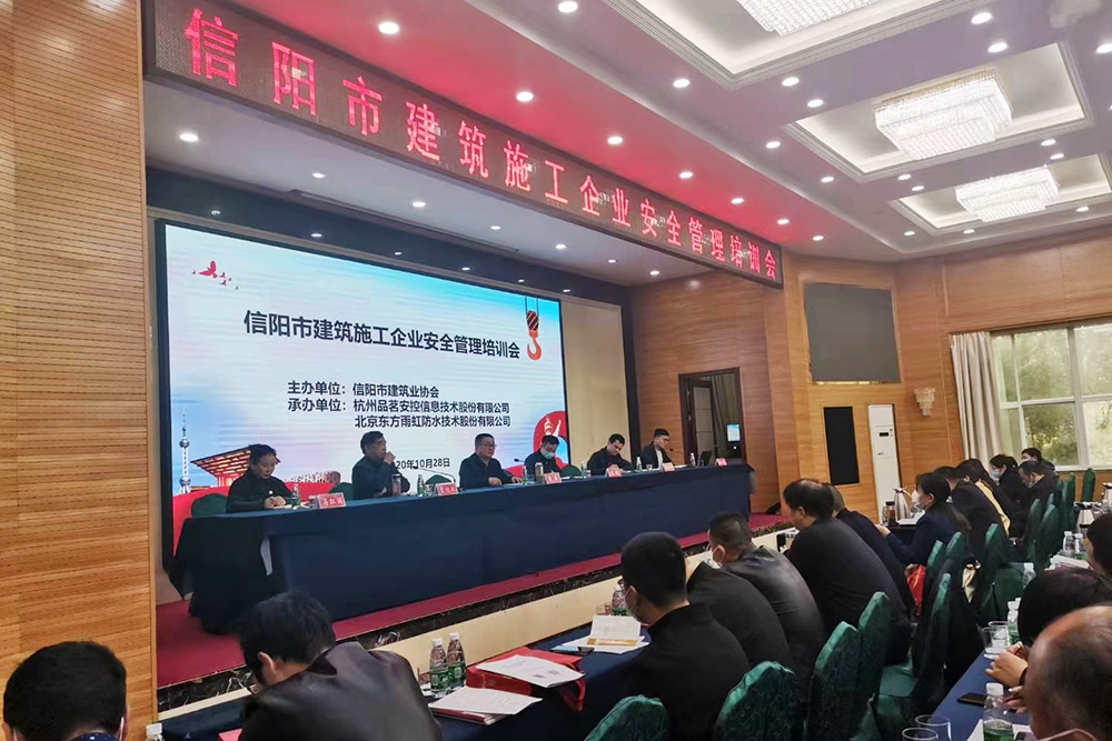 77体育 – 全网最全最有态度的体育赛事直播平台