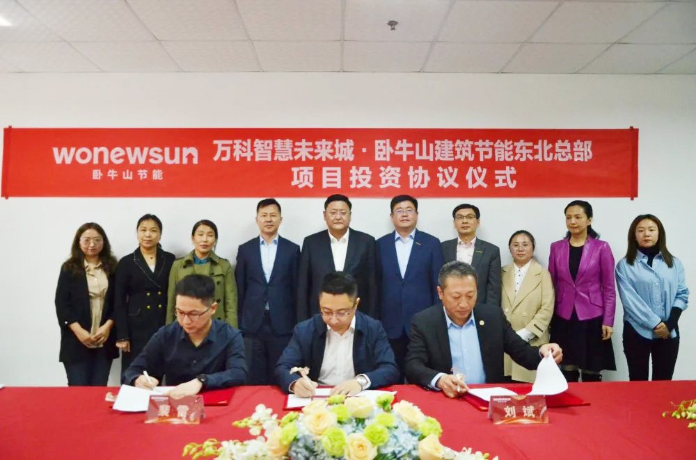 77体育 – 全网最全最有态度的体育赛事直播平台