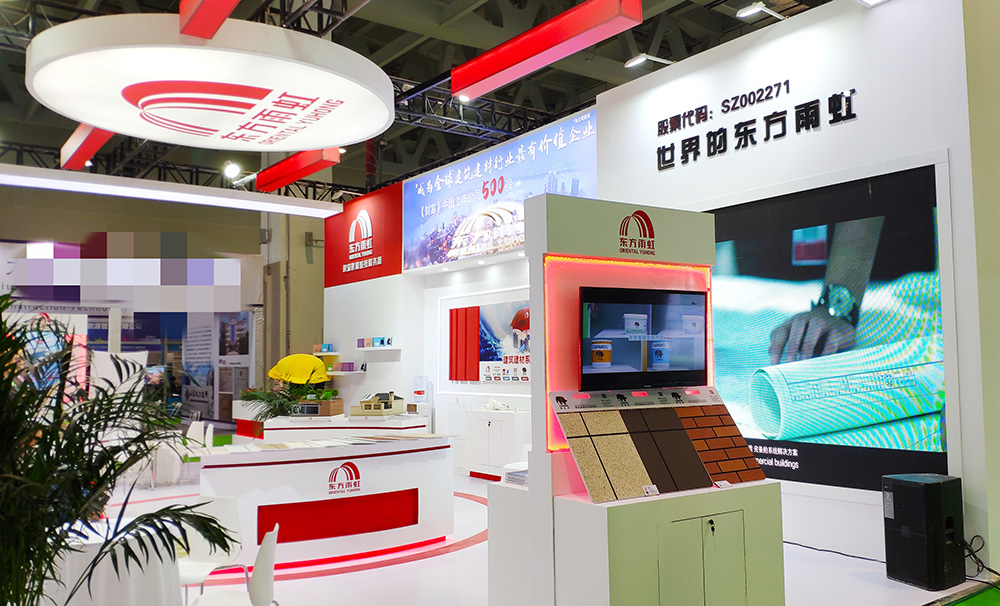 77���� �C ȫ����ȫ����̬�ȵ���������ֱ��ƽ̨