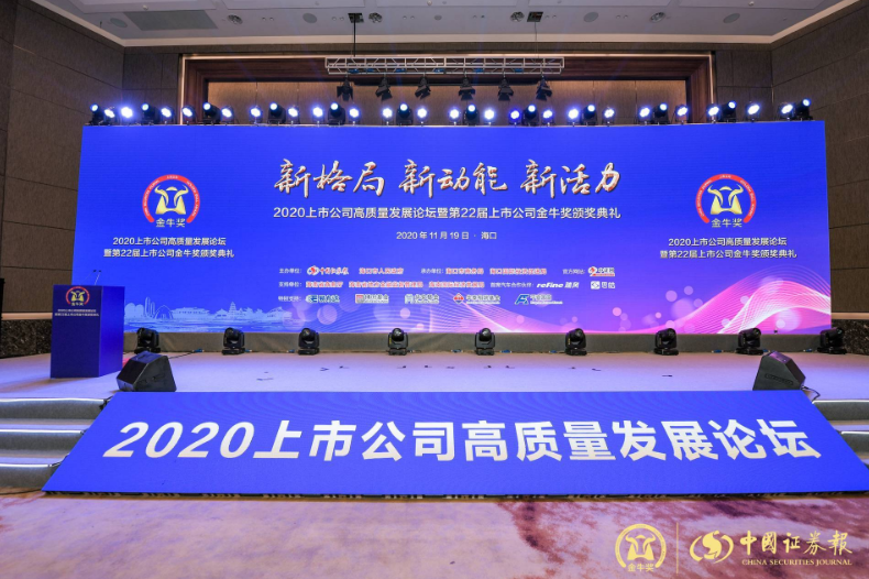 77���� �C ȫ����ȫ����̬�ȵ���������ֱ��ƽ̨