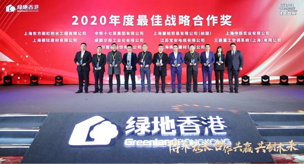 77体育 – 全网最全最有态度的体育赛事直播平台