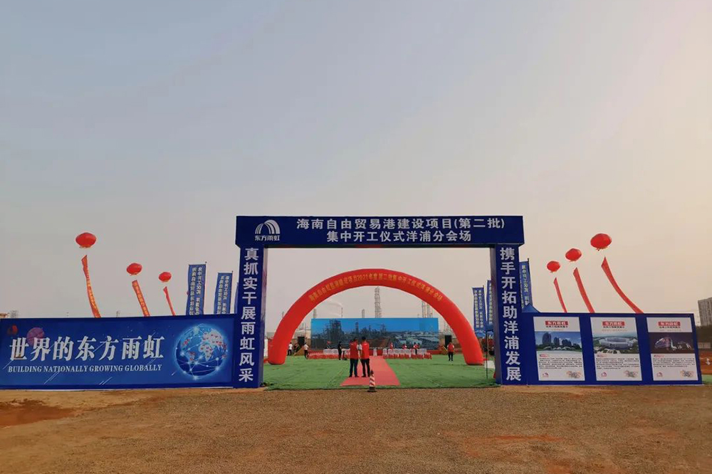 77体育 – 全网最全最有态度的体育赛事直播平台