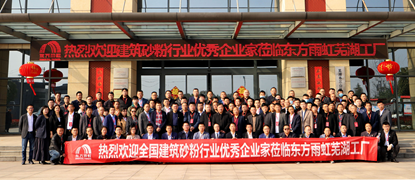 77体育 – 全网最全最有态度的体育赛事直播平台