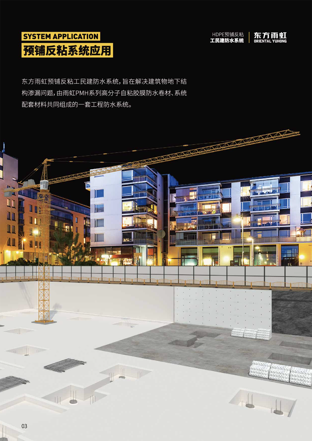 77体育 – 全网最全最有态度的体育赛事直播平台