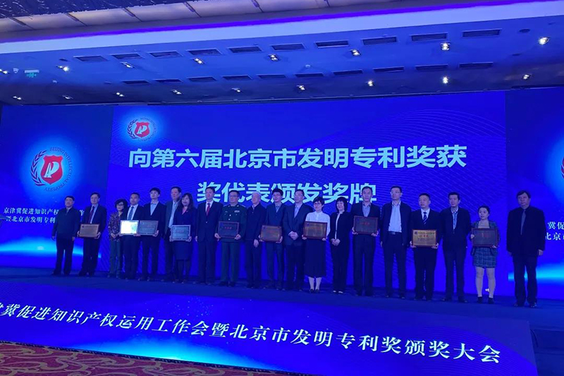 77体育 – 全网最全最有态度的体育赛事直播平台