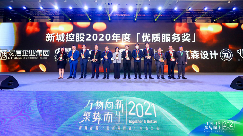 77体育 – 全网最全最有态度的体育赛事直播平台