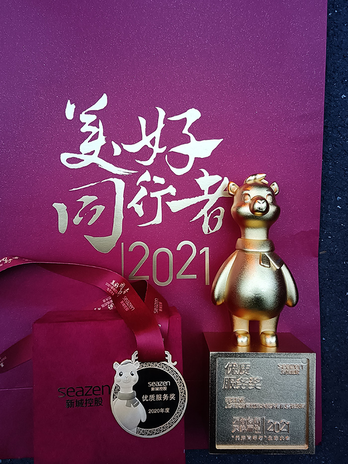 77体育 – 全网最全最有态度的体育赛事直播平台