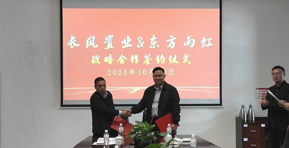 77���� �C ȫ����ȫ����̬�ȵ���������ֱ��ƽ̨