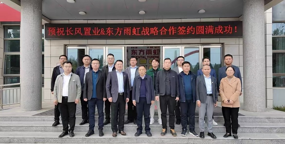 77���� �C ȫ����ȫ����̬�ȵ���������ֱ��ƽ̨