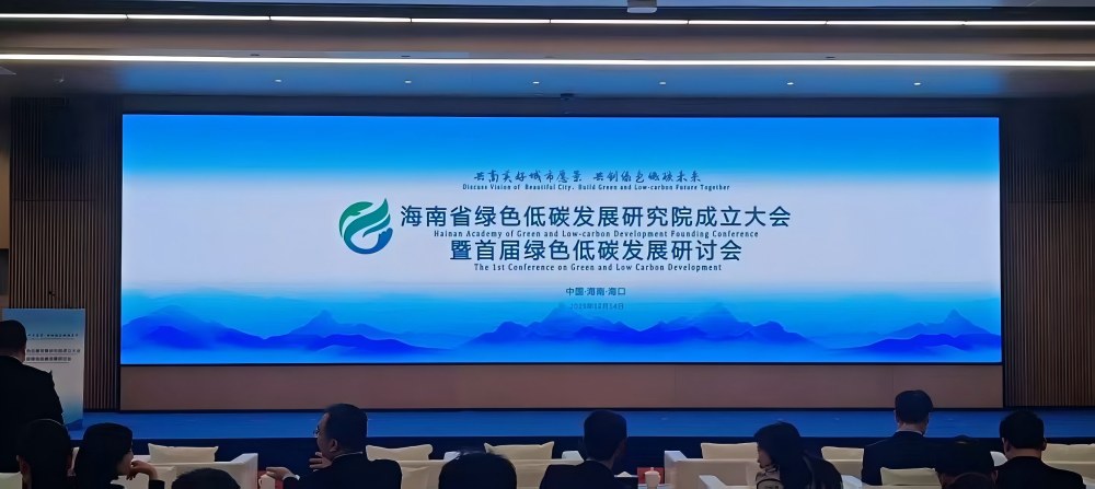 77���� �C ȫ����ȫ����̬�ȵ���������ֱ��ƽ̨