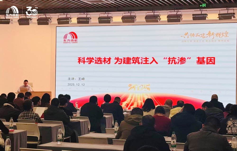 77���� �C ȫ����ȫ����̬�ȵ���������ֱ��ƽ̨