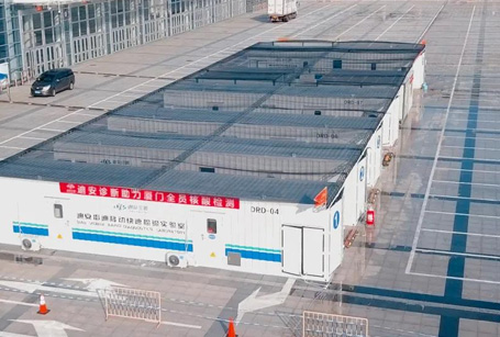 333���� - ��̬�ȵ������Ż�