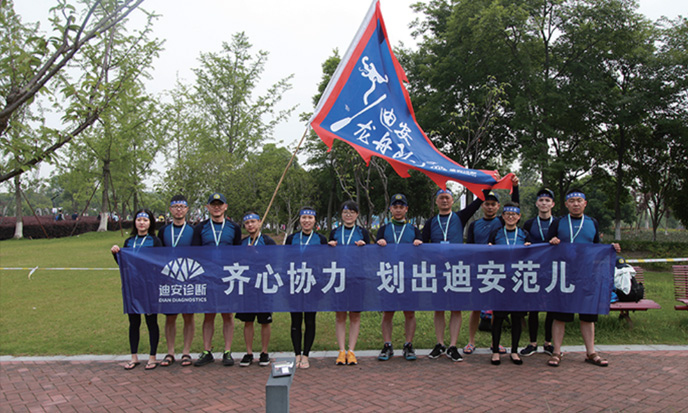 333���� - ��̬�ȵ������Ż�