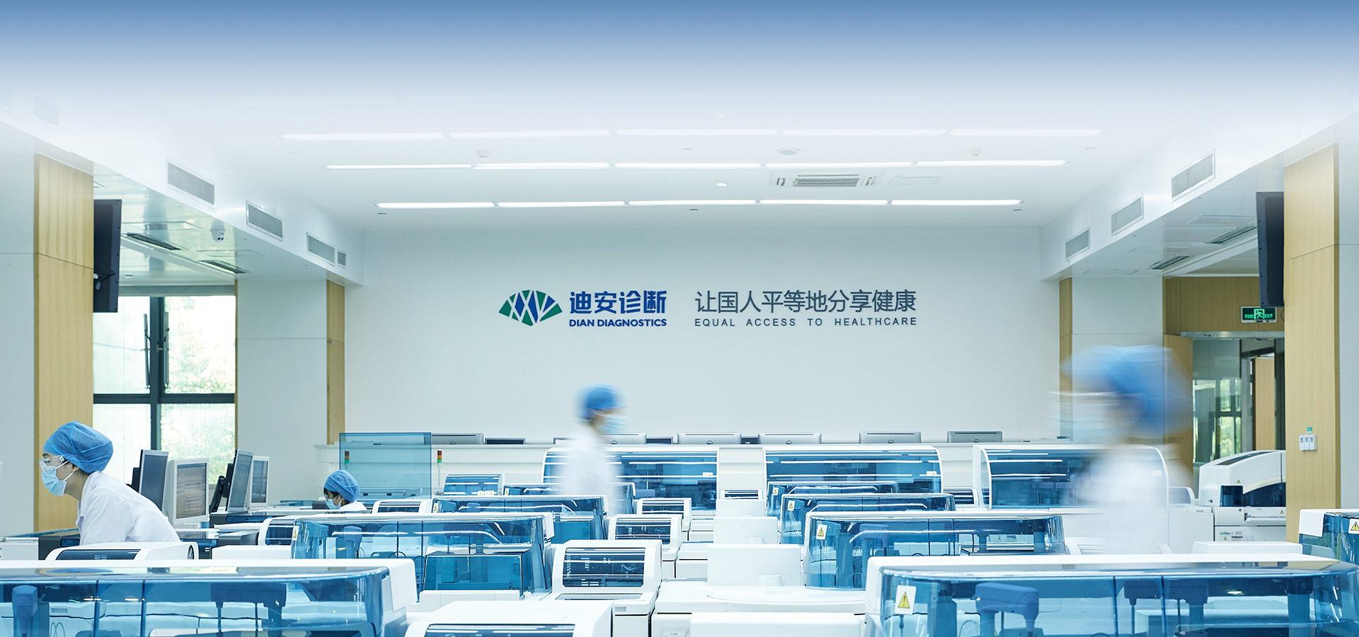 333���� - ��̬�ȵ������Ż�