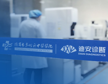 333���� - ��̬�ȵ������Ż�