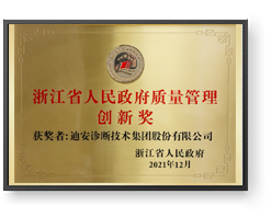 333���� - ��̬�ȵ������Ż�