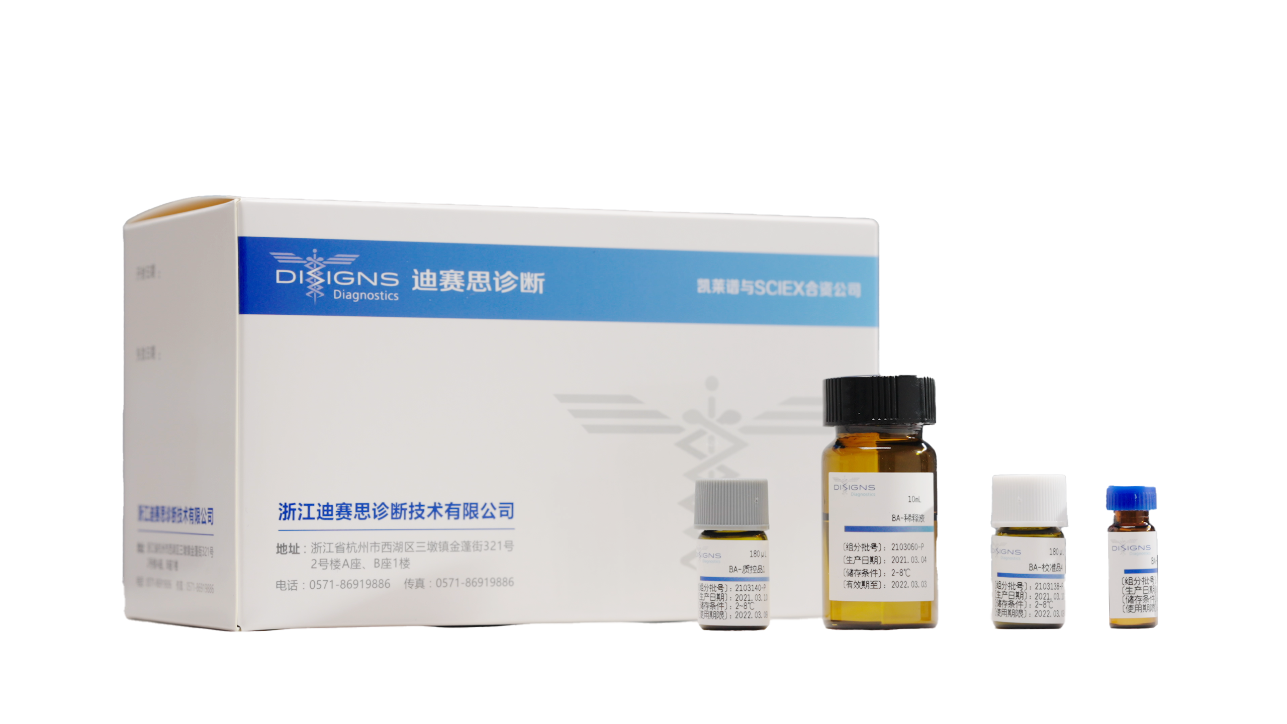 333���� - ��̬�ȵ������Ż�