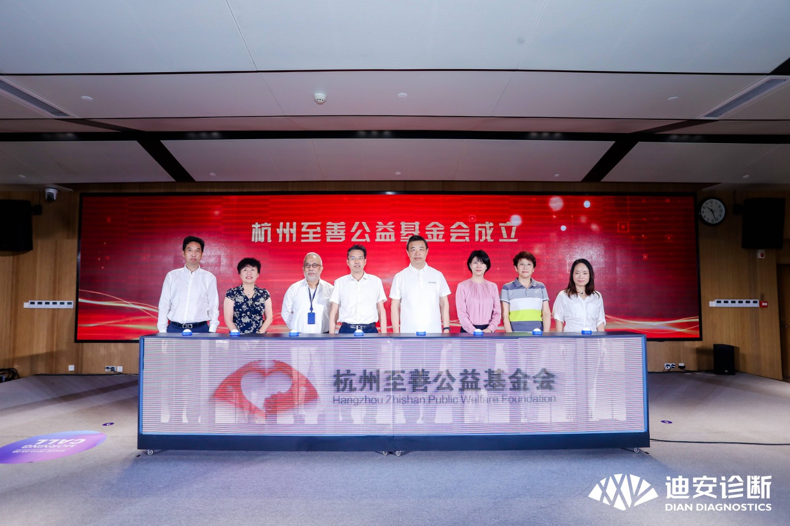 �������ƹ������Ὠ����ʽ(1).jpg