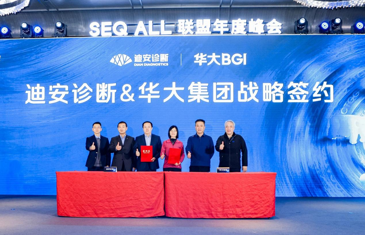 1741335476167243.png ͼƬ1.png