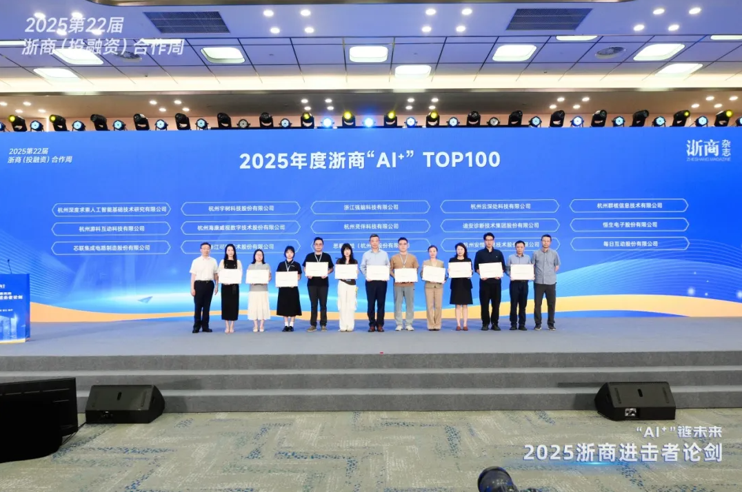 1749798360262907.png 1.png