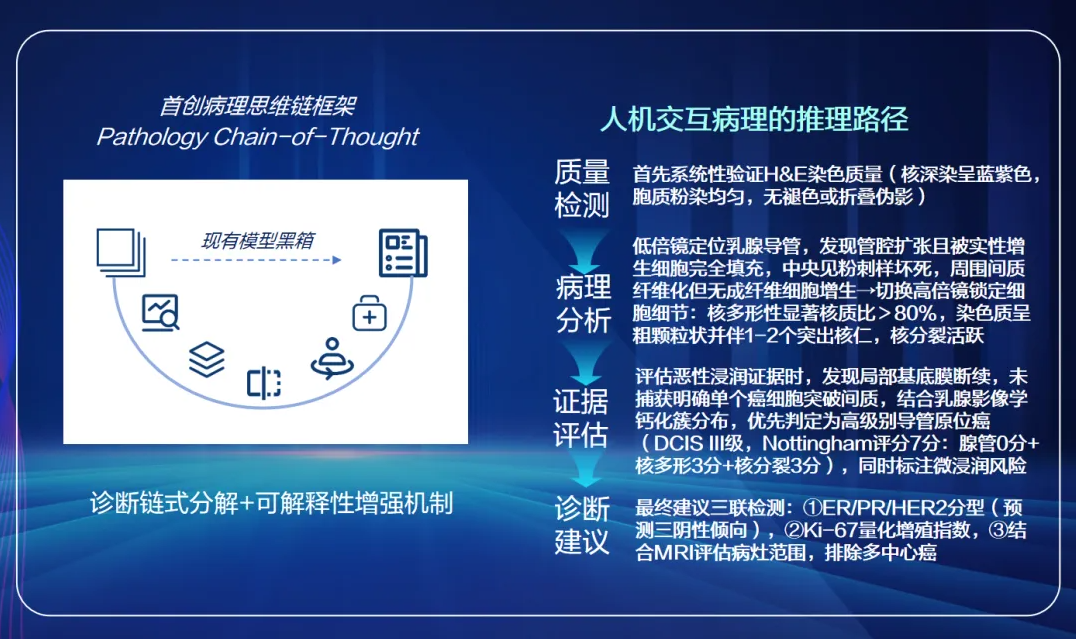 1749867144881211.png 5.png