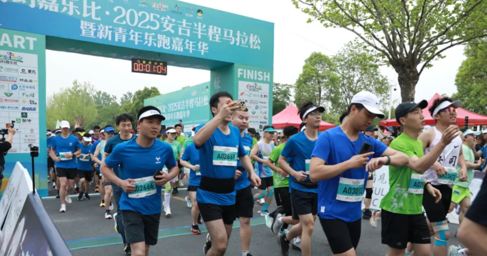 1749872037970620.png 2.png