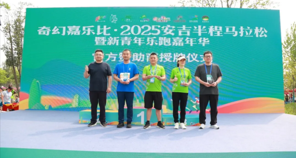 1749872064336083.png 5.png