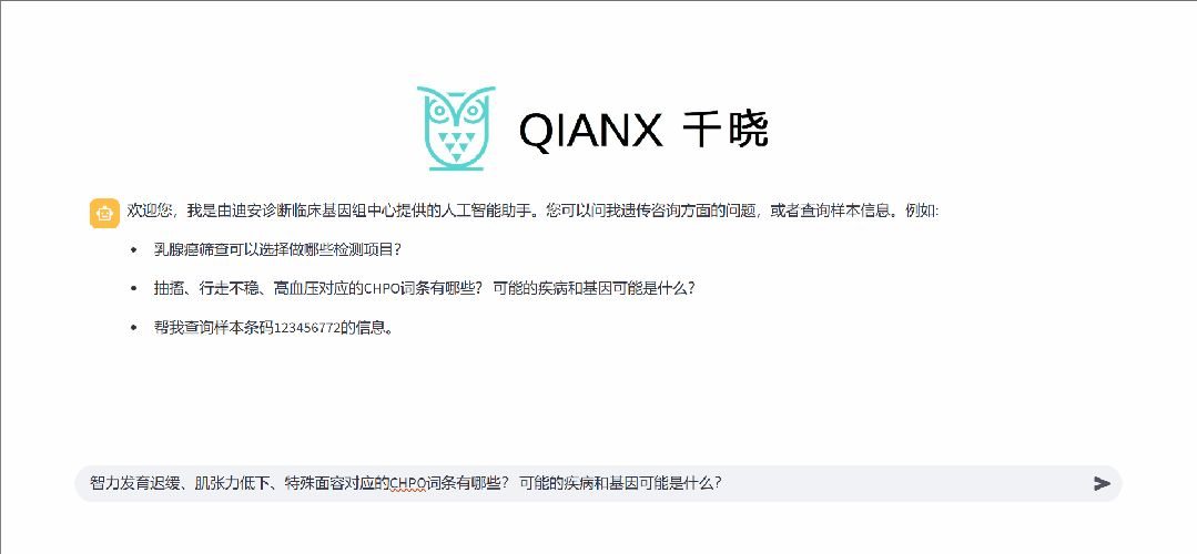 �ü���ת (1).jpeg