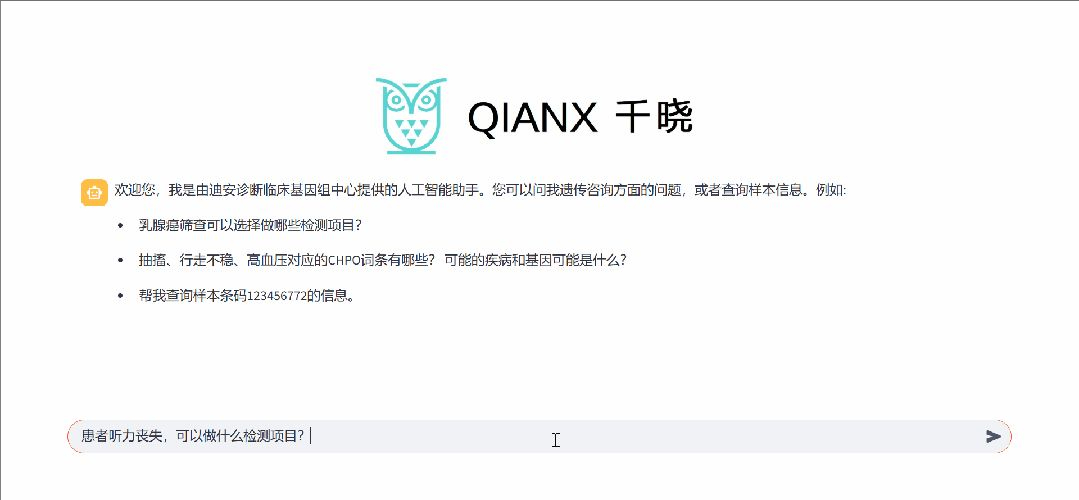 �ü���ת (2).jpeg