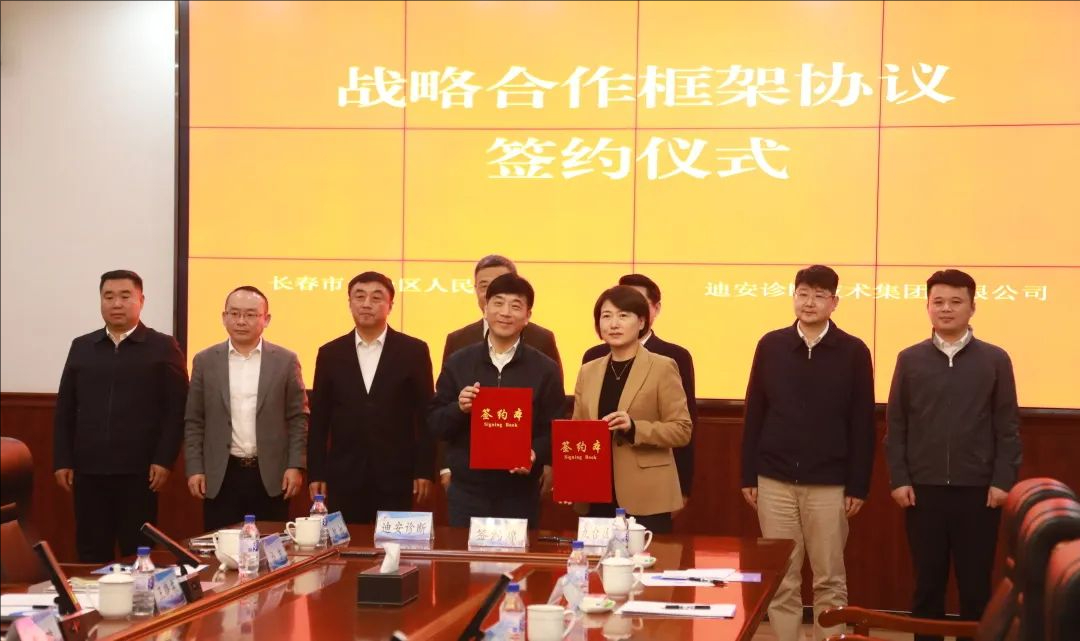 1749879344463228.jpeg 裁剪旋转 (6).jpeg