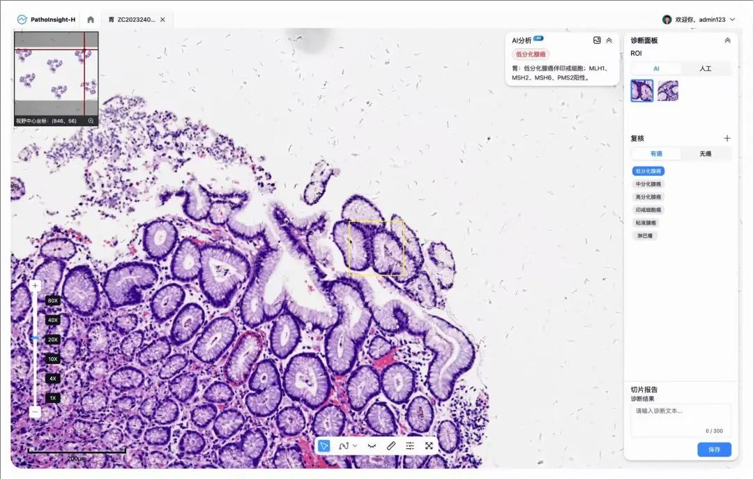 1749879477438301.jpeg 裁剪旋转 (11).jpeg