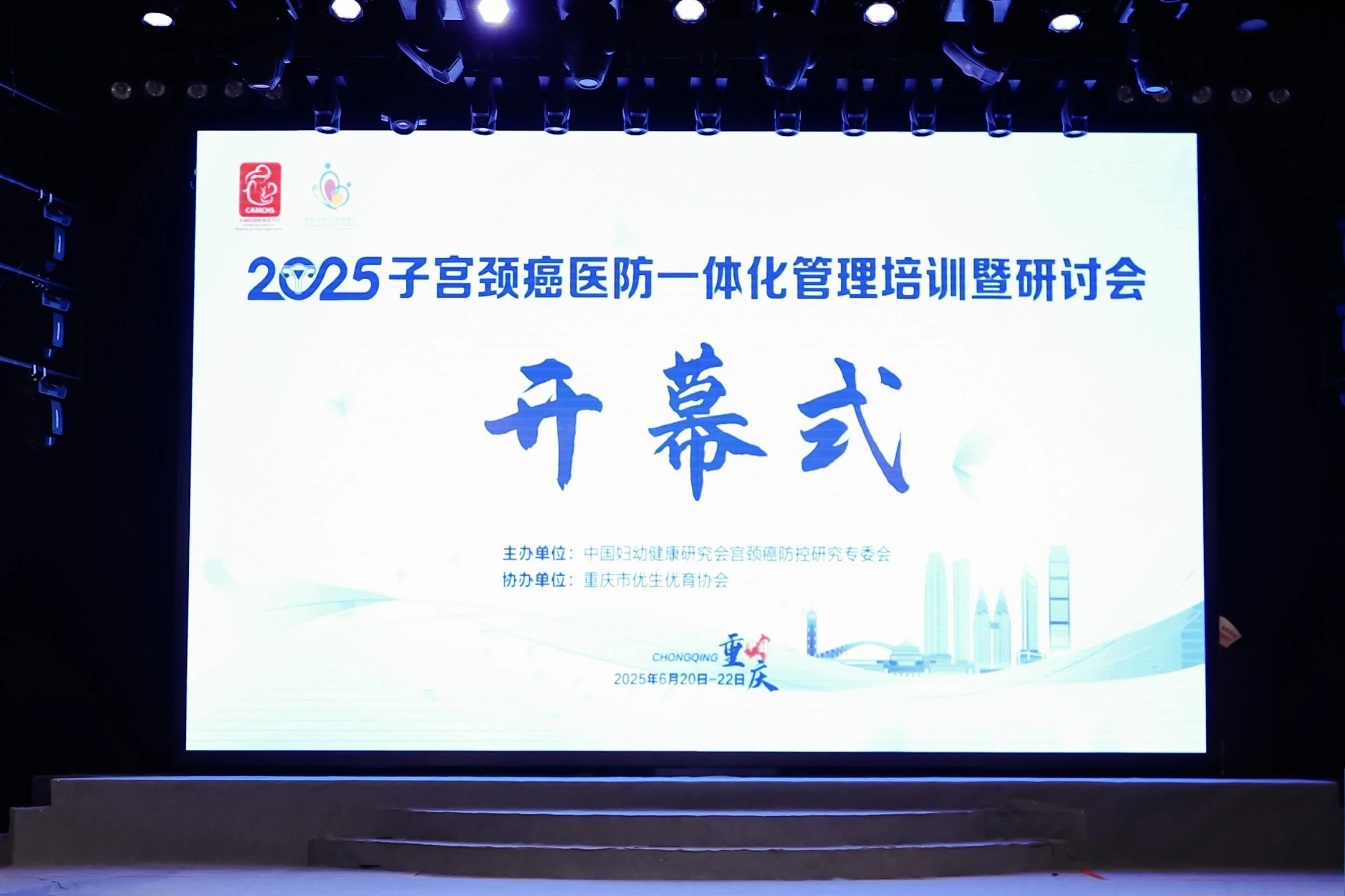 1750769381579216.jpeg 5.jpeg