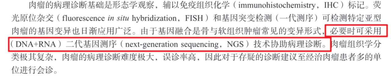 1752546295611094.png 3.png